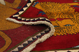 Kashkooli - Gabbeh Persian Carpet 149x101 - Picture 5
