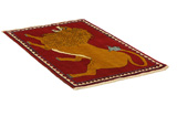 Kashkooli - Gabbeh Persian Carpet 137x83 - Picture 1