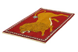 Kashkooli - Gabbeh Persian Carpet 137x83 - Picture 2