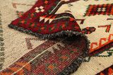 Qashqai - Gabbeh Persian Carpet 228x132 - Picture 5