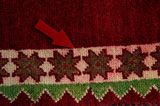Gabbeh - Qashqai Persian Carpet 185x120 - Picture 17