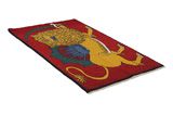 Gabbeh - Qashqai Persian Carpet 170x103 - Picture 1