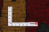 Gabbeh - Qashqai Persian Carpet 170x103 - Picture 4