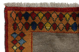 Gabbeh - Qashqai Persian Carpet 197x110 - Picture 3
