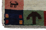Gabbeh - Bakhtiari Persian Carpet 183x110 - Picture 3