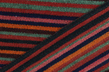 Kilim Jajim - Bijar 197x195 - Picture 2