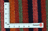 Kilim Jajim - Bijar 197x195 - Picture 4