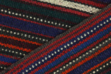 Kilim Jajim - Bijar 200x170 - Picture 2