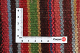 Kilim Jajim - Bijar 190x165 - Picture 4