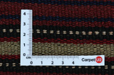 Kilim Jajim - Bijar 275x240 - Picture 4