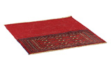 Yomut - Bokhara Persian Carpet 94x90 - Picture 1
