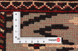 Bokhara - Turkaman Persian Carpet 115x120 - Picture 4