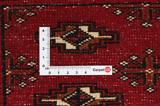 Yomut - Bokhara Persian Carpet 135x140 - Picture 4