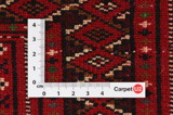 Bokhara - Turkaman Persian Carpet 96x96 - Picture 4