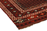Kilim Sumak - Turkaman 336x143 - Picture 3
