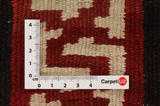 Kilim Sumak - Turkaman 336x143 - Picture 4
