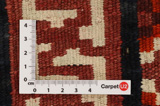 Qashqai -  338x135 - Picture 4