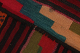 Kilim Fars - Qashqai 346x160 - Picture 6