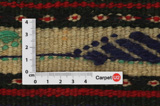 Kilim Sumak - Kurdi 223x93 - Picture 4