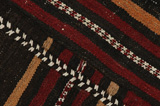 Kilim Fars - Qashqai 232x132 - Picture 6