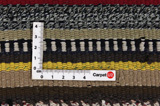 Kilim Fars - Qashqai 271x231 - Picture 4