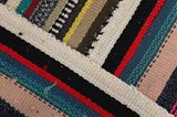 Kilim Fars - Qashqai 271x231 - Picture 6