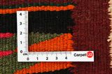 Kilim Fars - Qashqai 400x153 - Picture 4