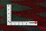 - Kurdi 395x136 - Picture 4