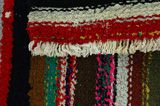 Kilim Fars - Qashqai 305x139 - Picture 6
