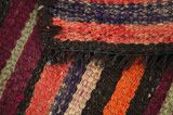 Kilim Fars - Qashqai 255x120 - Picture 6