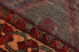 Lori - Qashqai Persian Carpet 209x180 - Picture 6