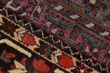 Bakhtiari Persian Carpet 292x210 - Picture 6