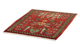 Sarouk - Farahan Persian Carpet 133x101 - Picture 2