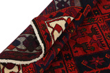 Bakhtiari - Lori Persian Carpet 205x163 - Picture 5