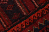 Lori - Bakhtiari Persian Carpet 218x169 - Picture 6