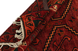 Lori - Bakhtiari Persian Carpet 197x151 - Picture 5