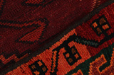 Lori - Bakhtiari Persian Carpet 197x151 - Picture 6