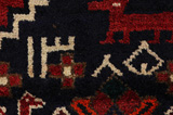 Bakhtiari - Lori Persian Carpet 275x192 - Picture 10