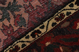 Bakhtiari Persian Carpet 253x153 - Picture 6