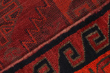 Lori - Bakhtiari Persian Carpet 198x167 - Picture 6