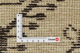 Mir Persian Carpet 231x142 - Picture 4