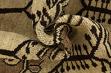 Mir Persian Carpet 231x142 - Picture 7