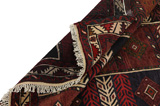 Lori - Bakhtiari Persian Carpet 237x149 - Picture 5