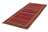 Qashqai - Shiraz Persian Carpet 295x108 - Picture 2