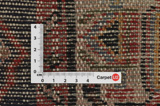 Borchalou - Hamadan Persian Carpet 300x112 - Picture 4