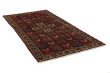 Bakhtiari Persian Carpet 288x147 - Picture 1