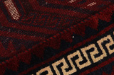 Afshar - Sirjan Persian Carpet 311x228 - Picture 6
