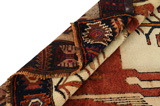 Lori - Qashqai Persian Carpet 333x147 - Picture 5