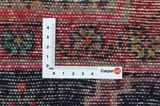 Koliai - Kurdi Persian Carpet 295x160 - Picture 4