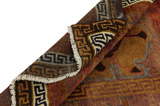 Lori - Bakhtiari Persian Carpet 223x147 - Picture 5